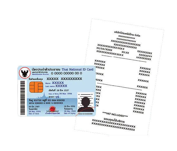 ทาโร รักษ์โลก โชคเด้ง 11 ทาโรรักษ์โลก โชคเด้ง ewv 0 ทาโรรักษ์โลก โชคเด้ง